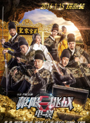 成品禁用短视频appios